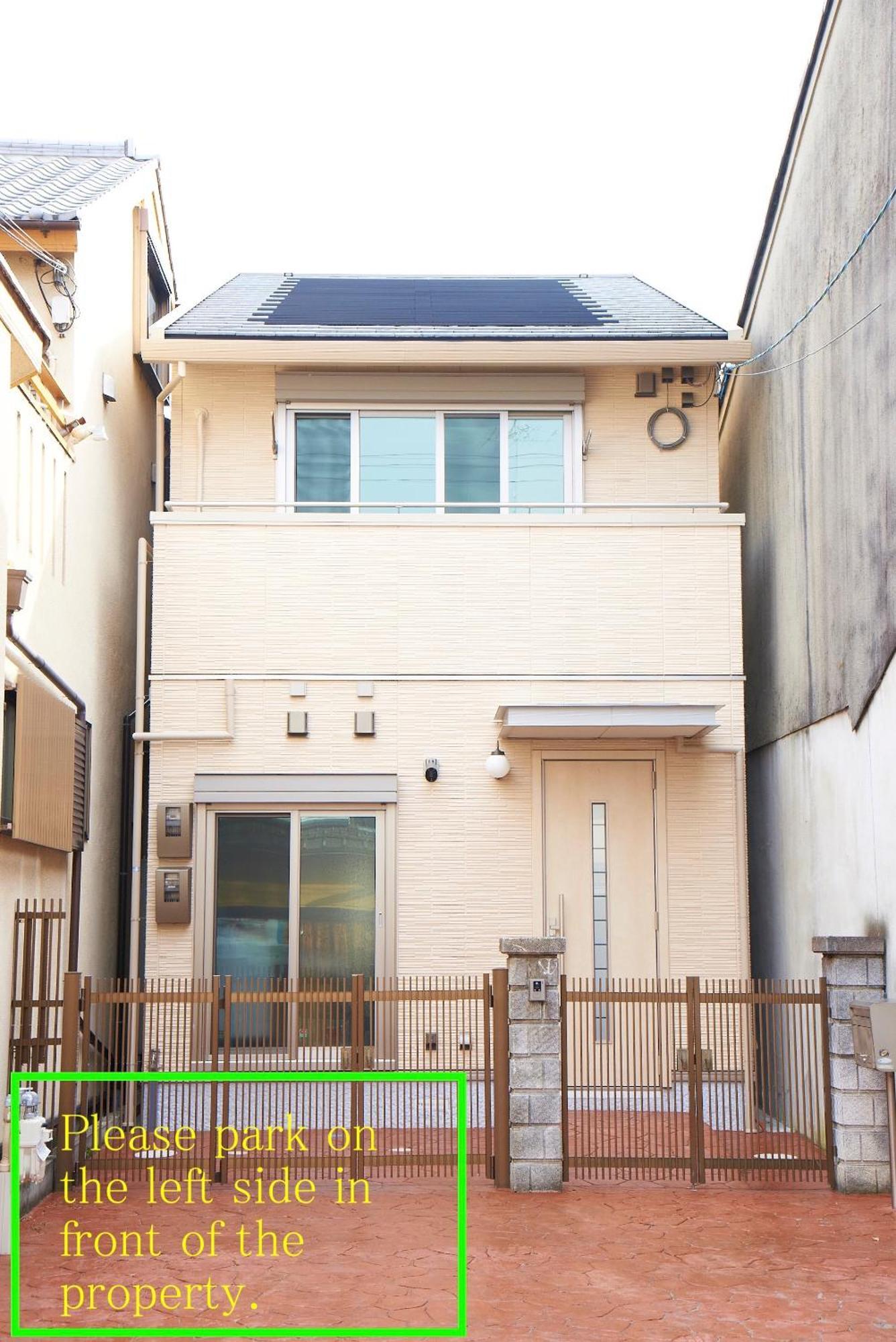 Kyoto River Side Modern House, Kyoto